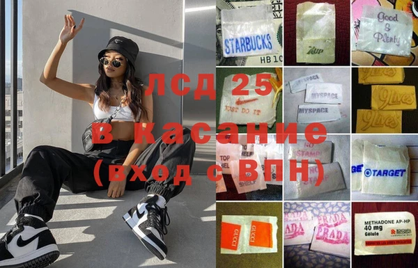 MDMA Premium VHQ Горняк